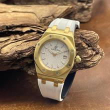 Thumbnail von Audemars Piguet Royal Oak Royal Oak Lady Gelbgold - FULLSET deutsch - Ref. 67600BAOOD090CR01