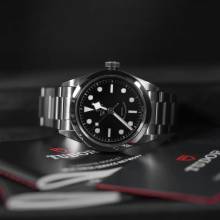 Thumbnail von Tudor Black Bay 36 Heritage Black Bay 2023 Full Set