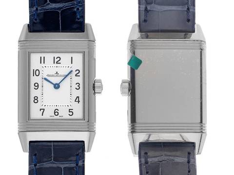 Jaeger-LeCoultre Reverso Classic Monoface Ref.Q2618541 2026 Full Set Ungetragen Reverso Classic Monoface Quarz