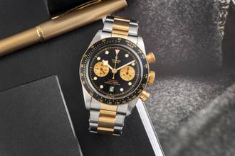 Thumbnail von Tudor Black Bay Chrono Stahl / Gold Automatik Ref. M79363N-0001