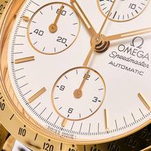 Thumbnail von Omega Speedmaster Chrono Date 39 Yellowgold – 1750043 – like NEW – approx. 1999