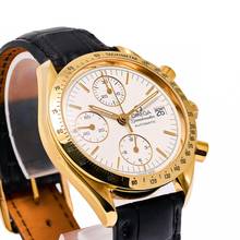 Thumbnail von Omega Speedmaster Chrono Date 39 Yellowgold – 1750043 – like NEW – approx. 1999