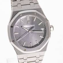 Thumbnail von Audemars Piguet Royal Oak Steel 41 Grey – 15500ST.OO.1220ST.02 – like NEW – 2021 Full Set