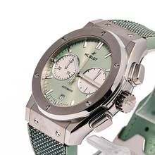 Thumbnail von Hublot Classic Fusion Chronograph Chrono Titanium Sage Green – 521.NX.891G.NR – NEW & Unworn – 2026 Full Set