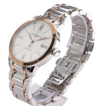 Thumbnail von Baume & Mercier Classima Herren Uhr M0A10217 Automatik 18 Karat Classima 40 mm Ø