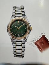 Thumbnail von Ebel 1911 1216745