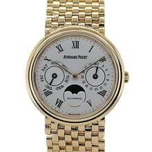 Thumbnail von Audemars Piguet Day-Date Moonphase Oman Khanjar Ref.25588BA.B Extract from the Archives AP-Service 2026