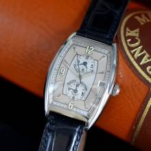 Thumbnail von Franck Muller Master Banker Cintree Curvex 2852 MB HV Master Banker Havana Komplettset