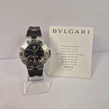 Thumbnail von Bulgari Diagono Scuba Diver 2000 Meter 42mm Automatik Komplett