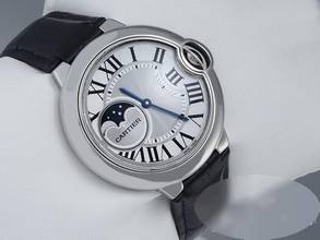Thumbnail von Cartier Ballon Bleu 37mm Wsbb0020 2019 Edelstahl Mondphase Automatik Stahl