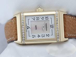 Thumbnail von Jaeger-LeCoultre Reverso Duetto Gelbgold 750 Diamanten 256.1.75 Gold