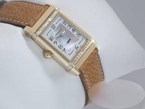 Thumbnail von Jaeger-LeCoultre Reverso Duetto Gelbgold 750 Diamanten 256.1.75 Gold