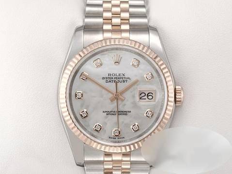  Rolex Datejust 36 36mm 116231 2015 Stahl Rosegold 750 Perlmutt Diamanten Automatik Stainless Steel 18kt Rose Gold Jubilé-band Chronometer Oyster 