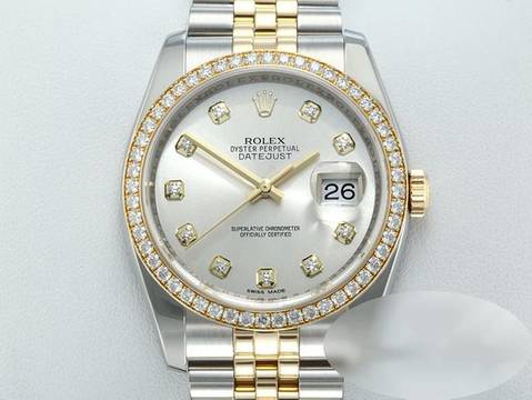 Rolex Datejust 36 36mm 116243 2014 Stahl Gelbgold 750 Diamanten Automatik Stainless Steel 18kt Yellow Gold Jubilé-band Chronometer Oyster