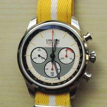  Union Glashütte Belisar Chronograph Speedster Limited Edition 2026 NEW FULL SET only 200 pieces worldwide 