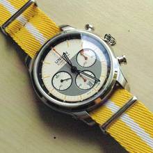 Thumbnail von Union Glashütte Belisar Chronograph Speedster Limited Edition 2026 NEW FULL SET only 200 pieces worldwide