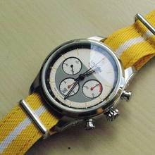 Thumbnail von Union Glashütte Belisar Chronograph Speedster Limited Edition 2026 NEW FULL SET only 200 pieces worldwide