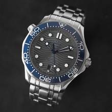 Thumbnail von Omega Seamaster Diver 300 M Grey Wave Dial Automatic