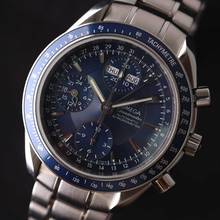 Thumbnail von Omega Speedmaster Day-Date Blue