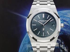 Audemars Piguet Royal Oak Jumbo 16202st Jumbo Blau Zifferblatt Neu Komplettset. Neu 2024
