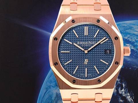Audemars Piguet Royal Oak Jumbo 15202or New 2018 - Jumbo 39mm