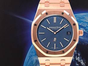 Thumbnail von Audemars Piguet Royal Oak Jumbo 15202or Neu 2018 - Jumbo 39mm