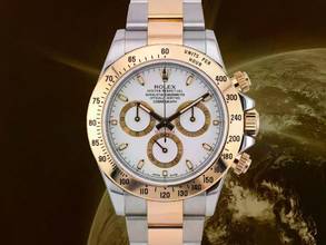 Thumbnail von Rolex Daytona Cosmograph Daytona 116523 Aph Chromalight White Dial - Like New Full Set 2016
