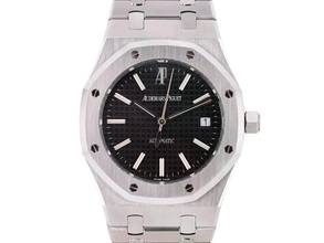 Thumbnail von Audemars Piguet Royal Oak Selfwinding wie neu vollständiges Set 2008 Ita