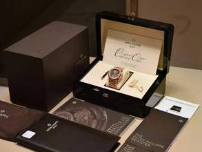 Thumbnail von Patek Philippe Nautilus 5980/1r Roségold Chronograph - Komplettset wie neu 2014