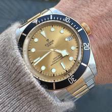 Thumbnail von Tudor Black Bay S&G 79733N Champagne Sunray Dial - unpoliert - Stahl Gold