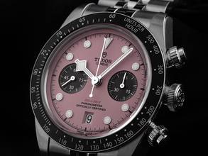 Thumbnail von Tudor Black Bay Chrono Miami Pink Ref.M79360N-0019 2025 Full Set Ungetragen Black Bay Chrono Miami Pink