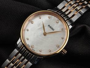Thumbnail von Rado Coupole Classic Ref.R22897923 2026 Full Set Ungetragen Coupole Perlmutt Diamanten