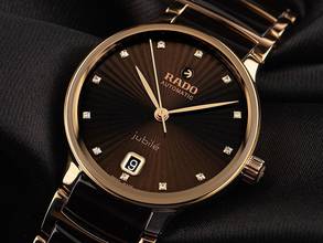 Thumbnail von Rado Centrix Diamonds Ref.R30037732 2026 Full Set Ungetragen Centrix Automatic Diamanten