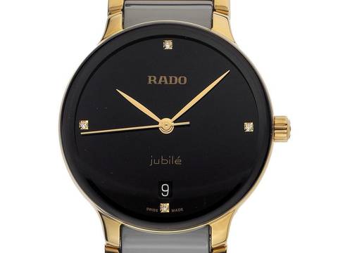 Rado Centrix Diamonds Ref.R30039712 2026 Full Set Ungetragen Centrix Diamonds