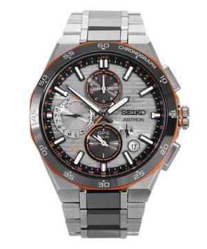  Seiko Astron GPS Solar Chrono - Limited Edition - Ref. SSH183J1 