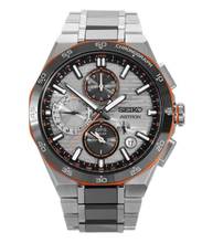  Seiko Astron GPS Solar Chrono - Limited Edition - Ref. SSH183J1 