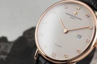 Thumbnail von Vacheron Constantin Patrimony 18K (0,750) Rosegold Ref. 48002/000R-8356