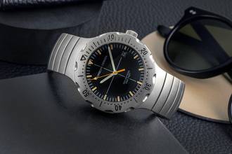 Thumbnail von Porsche Design Diver by Eterna Titan Diver Automatik Ref. 6501.1040 B&P 2011