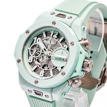 Thumbnail von Hublot Big Bang Unico Mint Green 42 – 441.GS.5221.RX – NEW & Unworn – 12/2025 Full Set