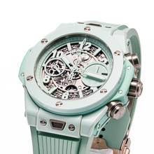 Thumbnail von Hublot Big Bang Unico Mint Green 42 – 441.GS.5221.RX – NEW & Unworn – 12/2025 Full Set