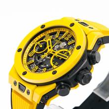 Thumbnail von Hublot Big Bang Unico Yellow Magic 42 – 441.CY.471Y.RX – 1 of 250 – like NEW – 2022 Full Set
