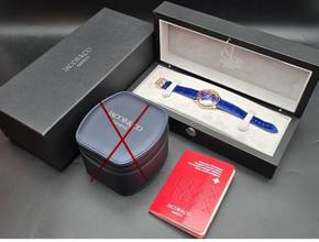 Thumbnail von Jacob & Co. THE WORLD IS YOURS-DUAL TIME ZONE Limited Edit. 999 Roségold 18Kt. like new full set with box and papers