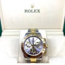 Thumbnail von Rolex Daytona 116523