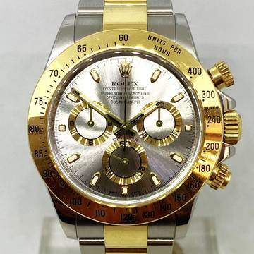  Rolex Daytona 116523 