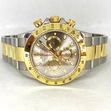 Thumbnail von Rolex Daytona 116523
