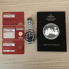 Thumbnail von Omega Speedmaster Professional Moonwatch 40TH Anniversary Apollo XV Full Set 2011’s