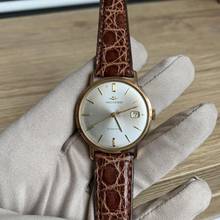 Thumbnail von Movado Kingmatic Sub-Sea Kingmatic Datum silbernes Zifferblatt gelb Gold 14KT 1960er Jahre