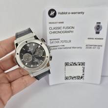 Thumbnail von Hublot Classic Fusion Racing Grey Chronograph 42mm Automático Completo