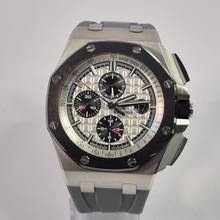 Thumbnail von Audemars Piguet Royal Oak Offshore Chronograph Panda Keramik 44mm Komplett