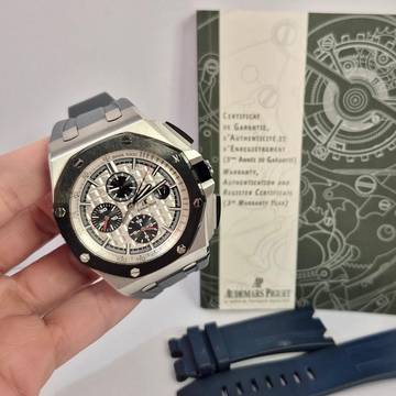 Audemars Piguet Royal Oak Offshore Chronograph Panda Cerâmica 44mm Completo